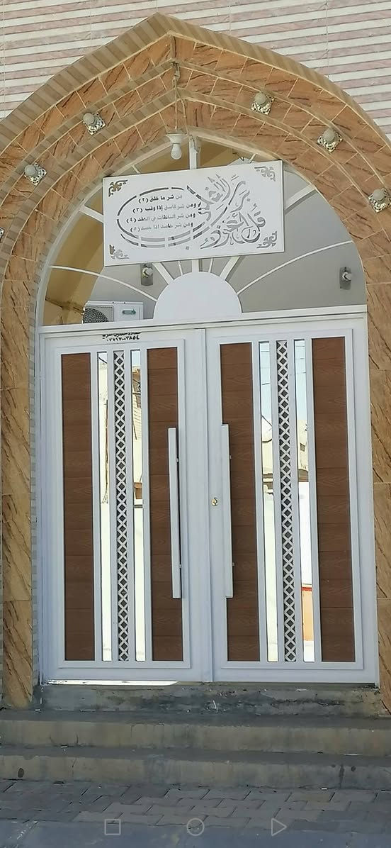 حداده حسين العزي ***********

نص مكتوب في الصور:
- ١١:٤٦ ٣٢٪ Asiacell ٥ آب، ٢٠٢٥ ٦:١٧ م المزيد حذف تعديل المفضلة مشاركة