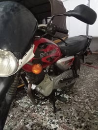 بوكسر • بغداد • حسينيه