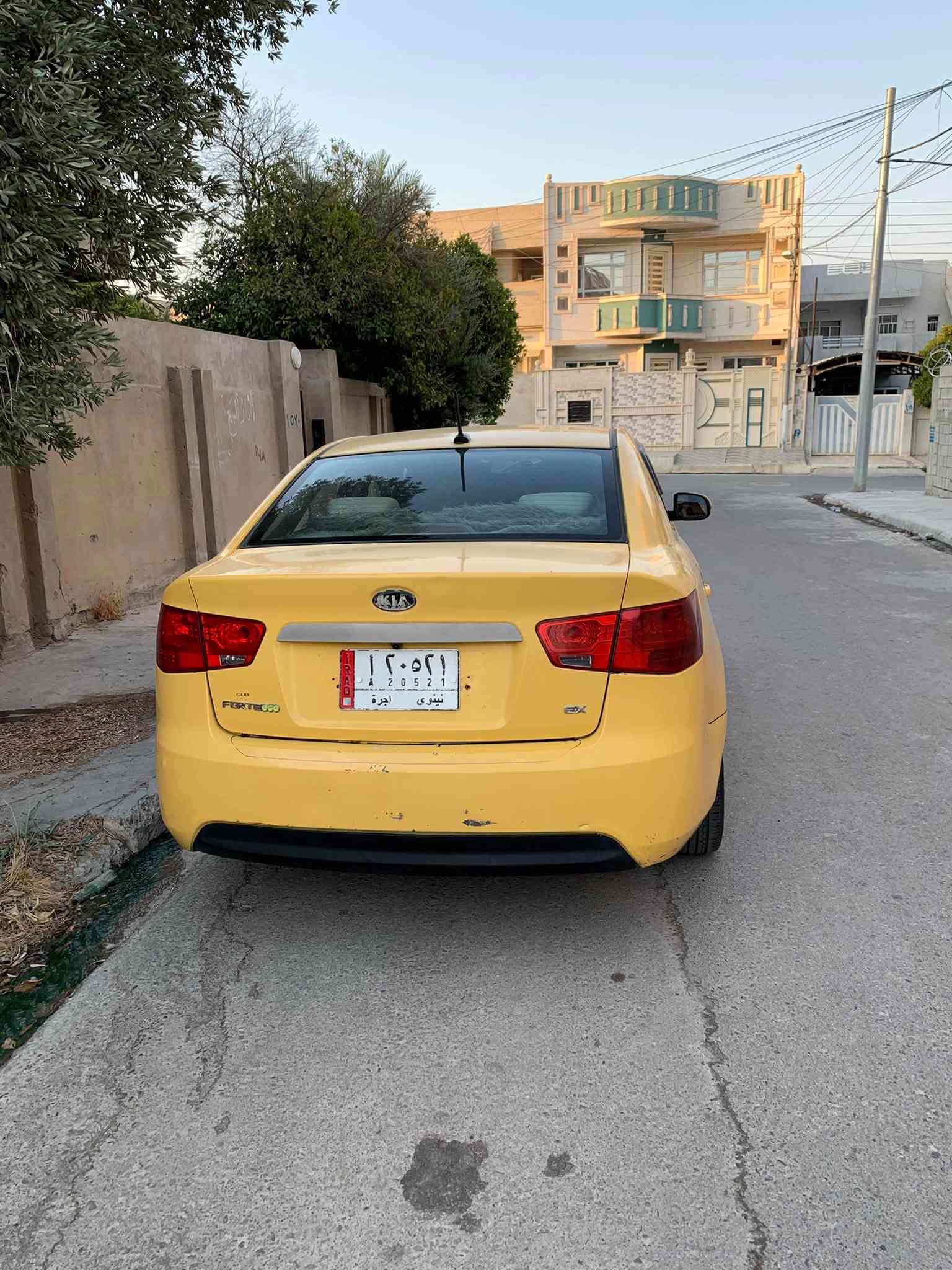 فورتي • ٢٠١٣ • غاز حكومي
