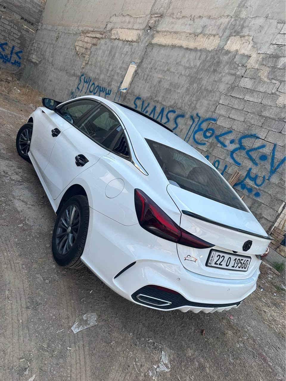 MG 2025
فول فول
بى سبوغ بةس جاملخى ساردى هةيه
١٨ هةزار رويه
سعر 115$ مجال
*********** أربيل, العراق
