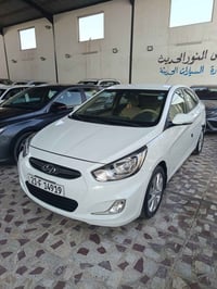 اكسن • ٢٠١٣ • وارد خليجي