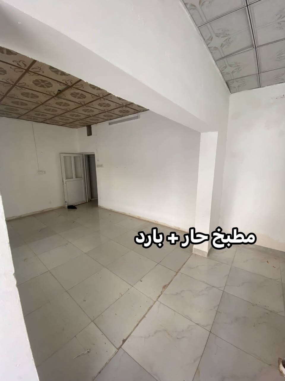 ٣٠٠م • كركوك حي النصر • طابق ارضي فول ترتيب