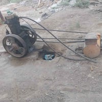 مولده لستر • نظيفه