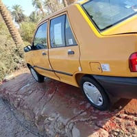 سايبا • ٢٠١٦ • رقم قادسيه