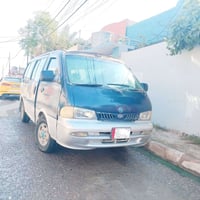 بريجو • ١٩٩٥ • رقم ألماني