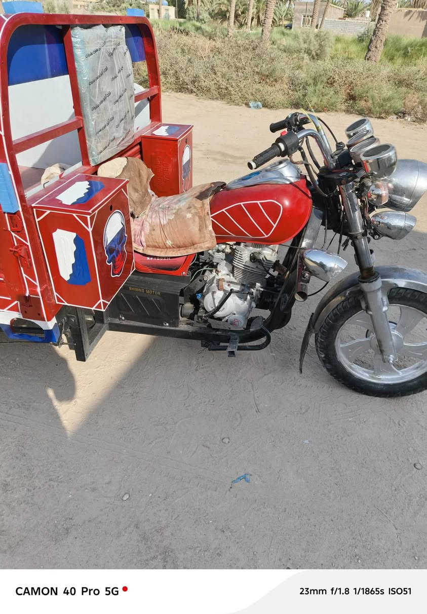 ستوته جمره البيع السعر مليون 250وبيه مجال رقم الهاتف ***********
