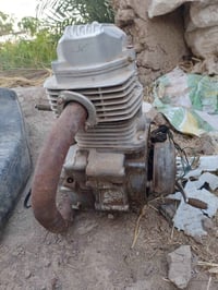 مكينه • نضيفه • شغاله