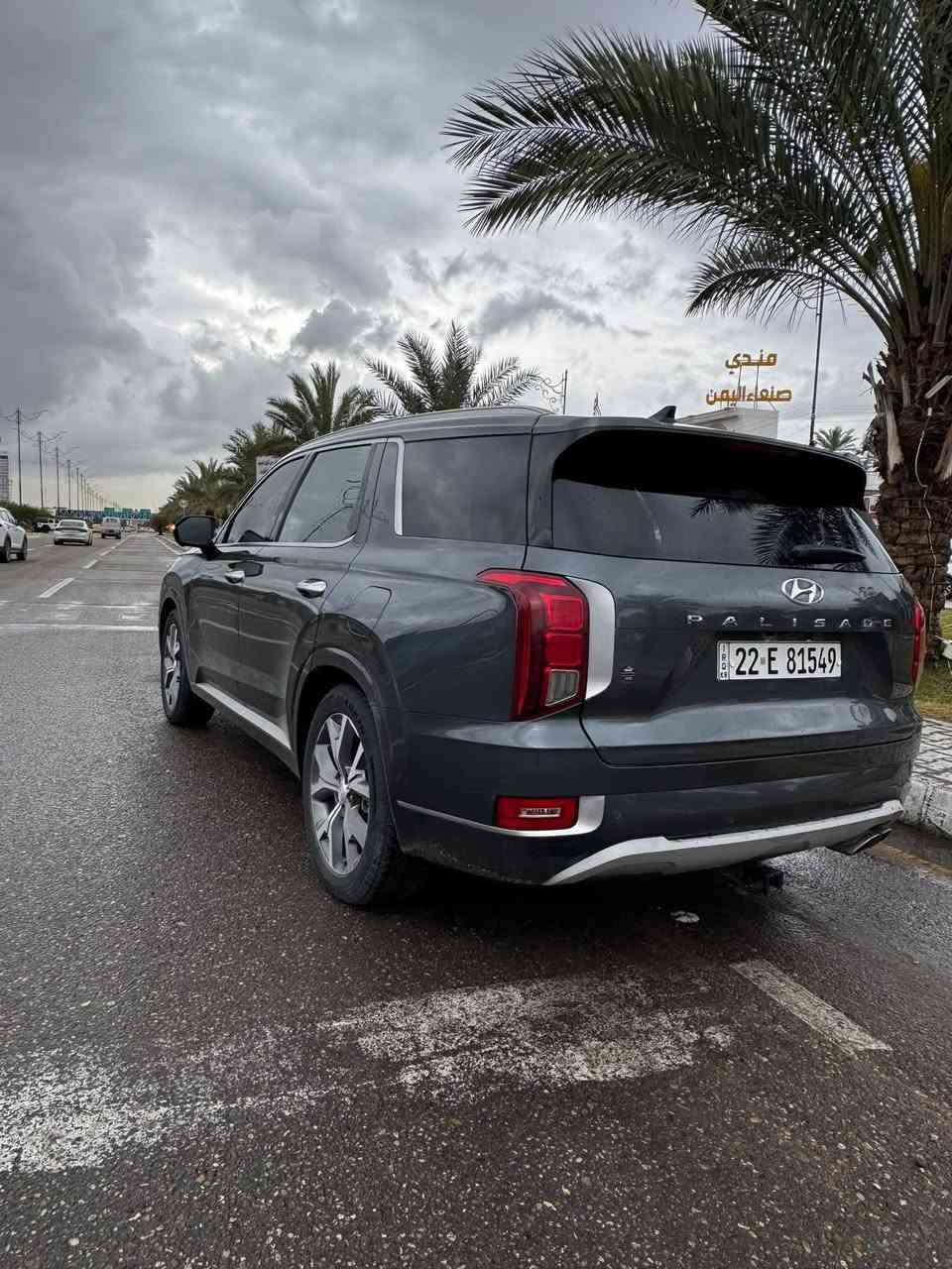 سلام عليكم
⚪️بلسايد 2021⚪️للبيع 
 لمتدد Limited (يعني فول الفول 🔥🔥)
المحرك : 3.8L V6
المواصفات : 
فتحتين سقف 
بصمة تشغيل + بصمة ابواب + تشغيل عن بعد
رادارات اماميه + خلفيه + جانبيه 
حساسات اماميه + خلفيه
5 كامرات 360 درجه 
كشنات اماميه خزن ميموري
كشنات اماميه خلفيه تدفئه + تبريد 
كشنات جلد
كشنات جميعها كهرباء+الصف الثالث صعود ونزول كهربائي
كشنات vip منفصل 
دشبول اضاءة محيطيه متعددة الالوان 
بردات جانبيه 
تبريد مركزي + منفصل التحكم 
تحكم ستيرن + شفتات ستيرن + تدفئه ستيرن 
مري هيتر + تعتيم 
ويل كب 20
صندوق كهرباء شفط + 4وضعيات فتح صندوق
5 وضعيات قياده 
اوتو هولد + نقطه عمياء + اوتو بريك 
سايد بريك بصمه + مثبت سرعه + تحديد مسار 
شحن لاسلكي + شاشة كبير + carplay 
وبعد بيها هواي مواصفات السونار مرفق مع المنشور
نظيفة ومابيها نقص حادثها فقط بنيد مبدل اصلي ومصبوغ والجاملغ الايمن مصبوغ السعر227$
للإستفار  ***********  واسط -الصويرة
متواجد ماسنجر وواتساب
