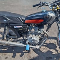 سي جي 150 • ماتور