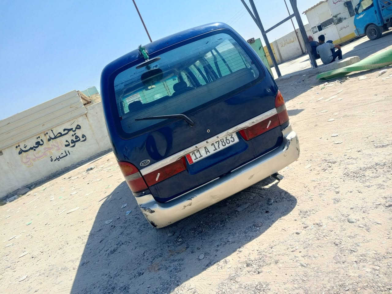 سلام عليكم بريجو موديل 96 رقم بغداد انكليزي خير من الله محرك 2700  سعر 60 وبيهه مجال للستفتار عله هذا رقم ***********
