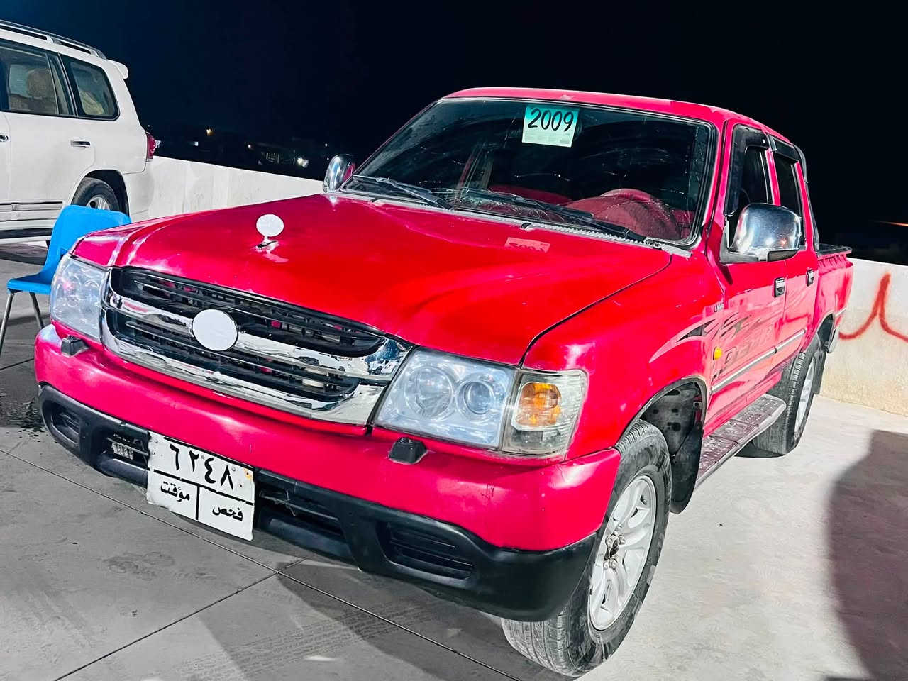 دێر2009 بئ بۆیاخ بئ دەعم بئ لێدراو بئ کاڵ بونەوە. مەنەفێست جوارتایەی لۆک جوار جام کارەبا تەبرید ناوسور پاوەر 43گەڵاومەجال
***********
***********
