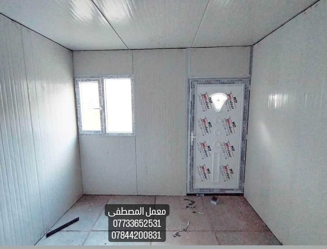 معمل المصطفى 🖤
رايد تبني سندويش 🏡 او تسوي ديكور  🧱 وما تعرف وين ترووح  🤔 
تشوف بالفيس هواي شركات وهواي اسعار مختلفه  ومتعرف منو تختار ومنو الاحسن  ومنو الشغله مرتب 🤵🏼‍♂🧐 
مضبوط بالوقت 🕐 وتريد شغل مرتب وسريع 🚀  
معمل المصطفى  لعمل كرفان السندويج وحداده عامه  🗼🗼 راح تسهلك الاختيار 😉 
شايل هم السعر  راح نخليك انت تختار السعر  💲 
المتر من (27  )الف لحد ( 33)الف درجه اولى  يشمل الباب والشباك  وسواقي الفوم والسكون زاويه الفنش الداخليه  
  
شايل هم الوقت راح نخليك انت تختار الوقت  🕐  
ويه معمل  المصطفى 🗼 خلي بالك مرتاح  واطمئن 
كل ما عليك ان تتصل برقم المعمل  🏢   وراح يتواصل وياك  الكادر 👷🏼 وتثبت موعد 🕐 ويجي يخططلك شغلك الي تريده بافضل طريقه 🥇 واجود عمل 👌🏻  
رقم    *********** 
***********    بي واتساب
