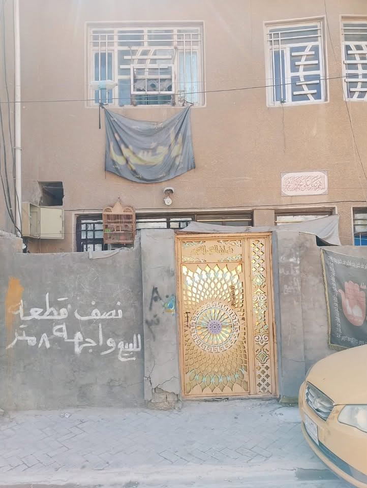 السلام عليكم نصف قطعة للبيع في قطاع 35 الفرع. المقابل مدرسة قطر واجهة 8 متر نزال 9 متر 
للاستفسار 
***********
