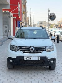 داستر • ٢٠٢٥ • رقم اربيل