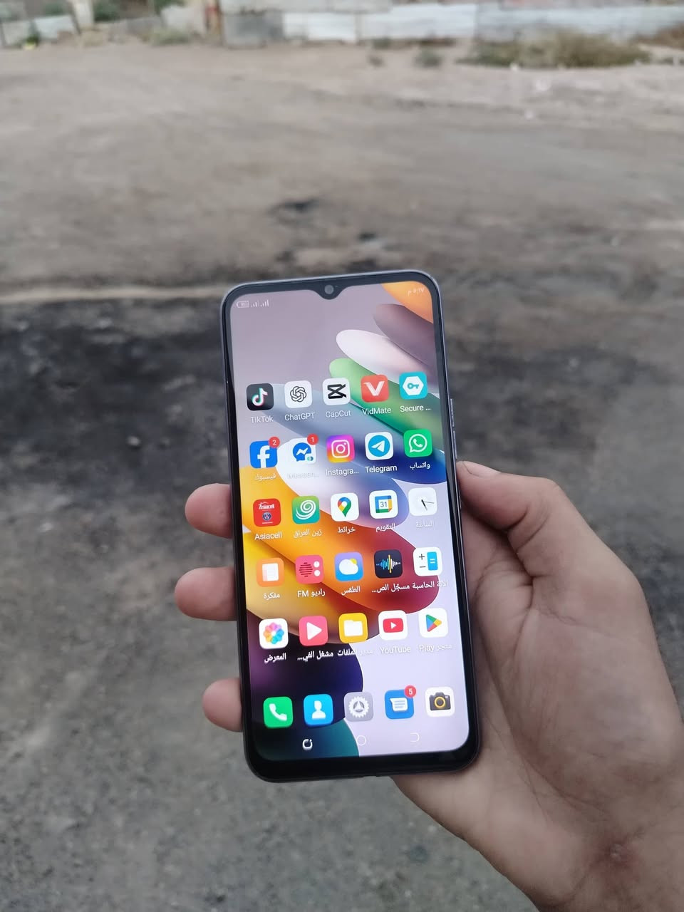 تكنو سبارك 8 سي • ١٢٨ • شاحن بطيئ