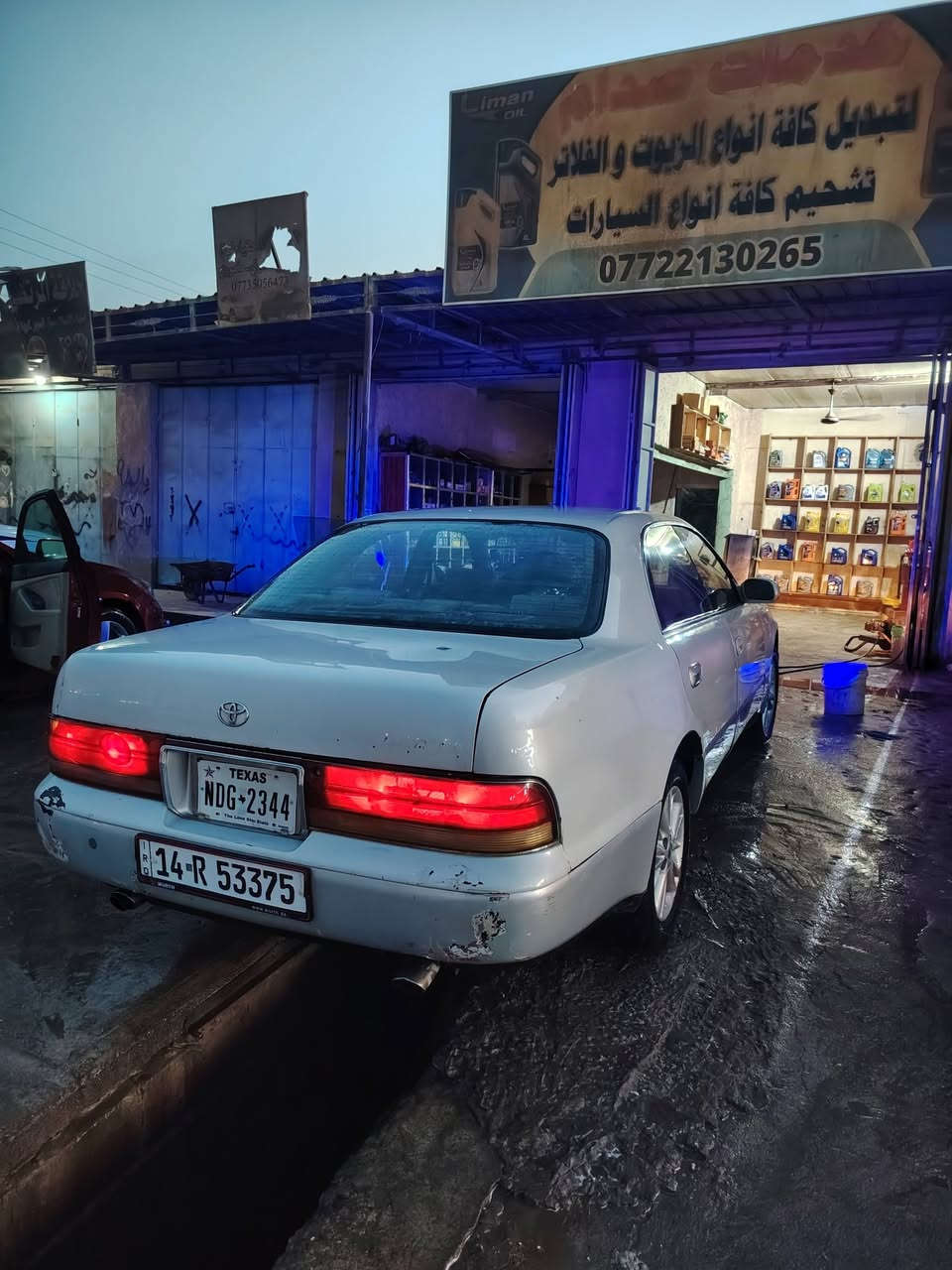 ماجستا • ١٩٩٣ • مكينة ٣٠٠٠