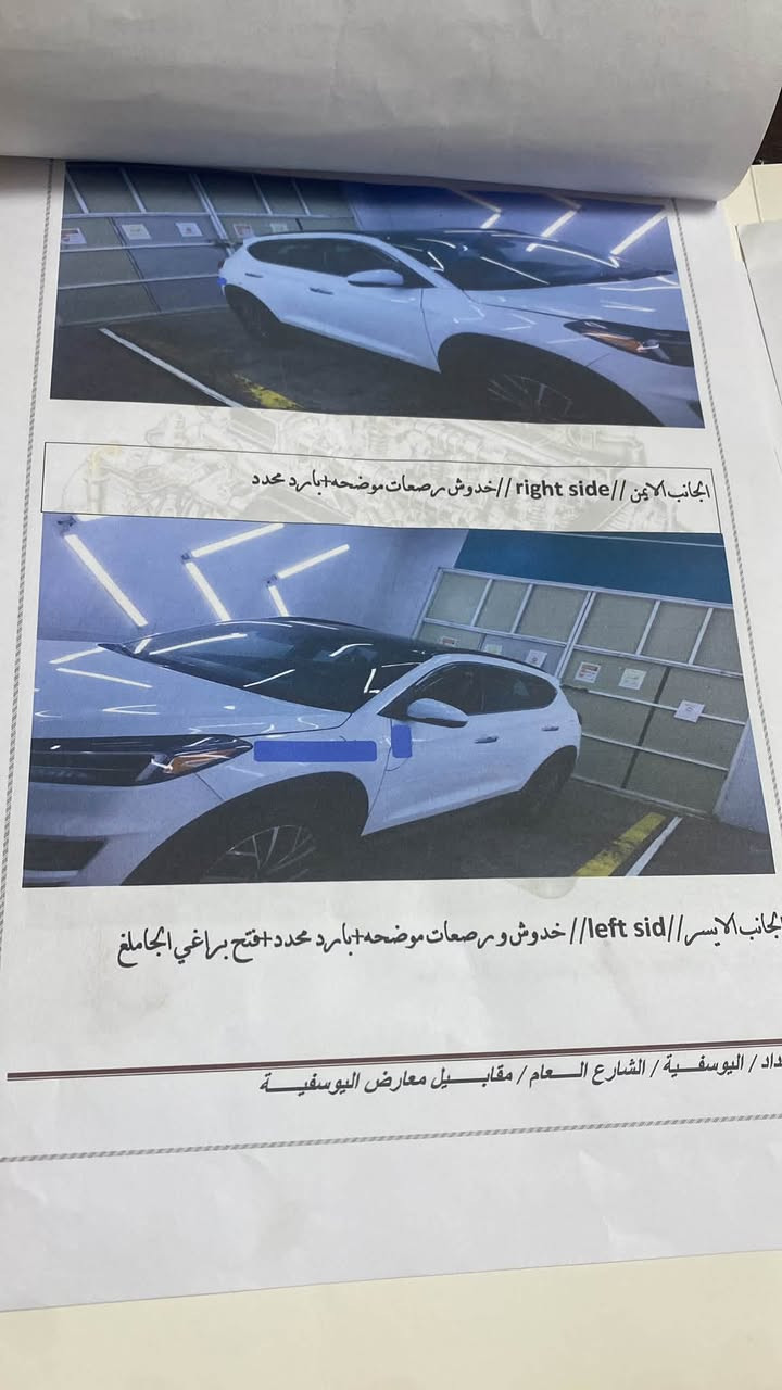 توسان 2021 • وارد أمريكي • فول مواصفات