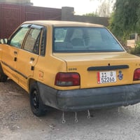 سايبه للبيع رقم بغداد انگليزي  مصفره هيئه وغرامات   سنويه مجدده لغايه ...