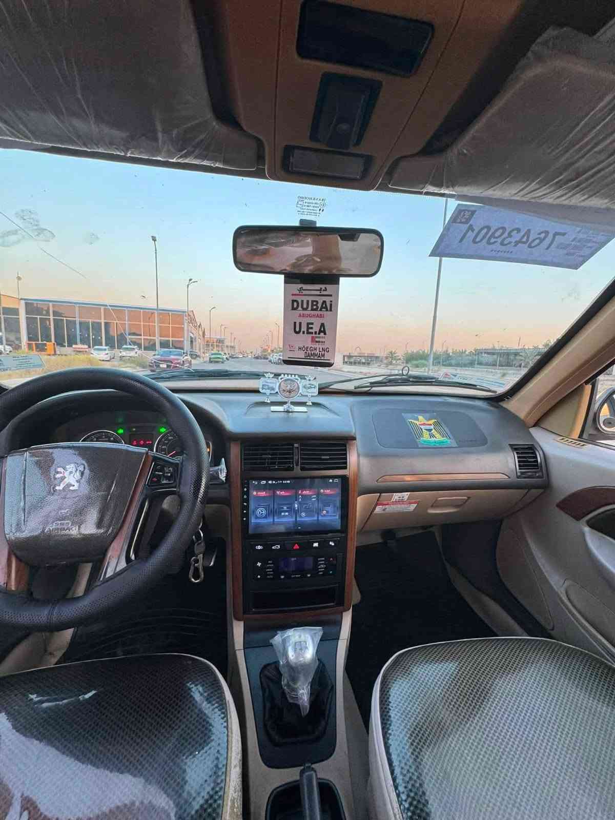 بيع سريع
بیجو بارص 2021

سياره بسمي سنويه وهزه ورقام جدد هيئه مصفره

السيارة  بيه بل جاملغ الوره صبغ عل مكان محد وجاملغ الوره السير بيه شويه بارد 
الباقي كفاله 
سيارة كلش جديدة
تبريد جديد 
اشاير بل مري 
شاشه وكامره 
. والسيارة علا وضع الشركة

وكير ومكينة وميكانيك كلة خير من الله
مكان الشعب 
58  وبيه مجال 
-الهاتف ***********
سيارة جاهزة
