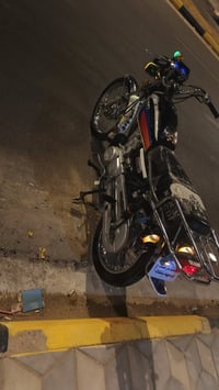 نامه • امتياز • ٢٠٢٧
