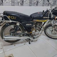 بارت • ٢٠٢٠ • معمر