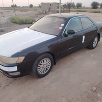 ١٩٩٣ • مكفولة • ناصرية الشطرة