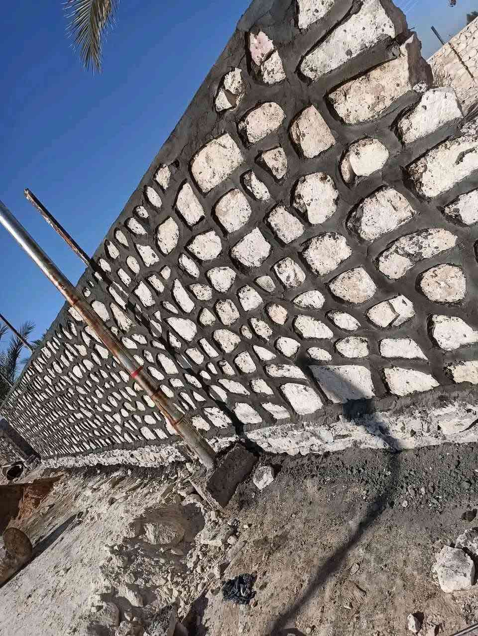 السلام عليكم كرسته وعمل الستفسار عله هاذه الرقم موجود وتساب ***********
