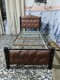 كنتور • ثلاث بيبان • مفصخ