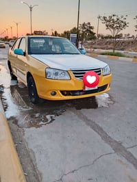ميرال • ٢٠١٤ • جاهزة