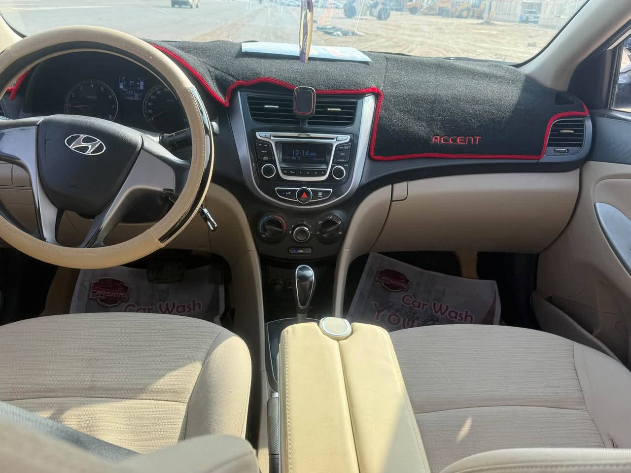 اكسنت ٢٠١٦ • رقم بغداد • تحويل مباشر