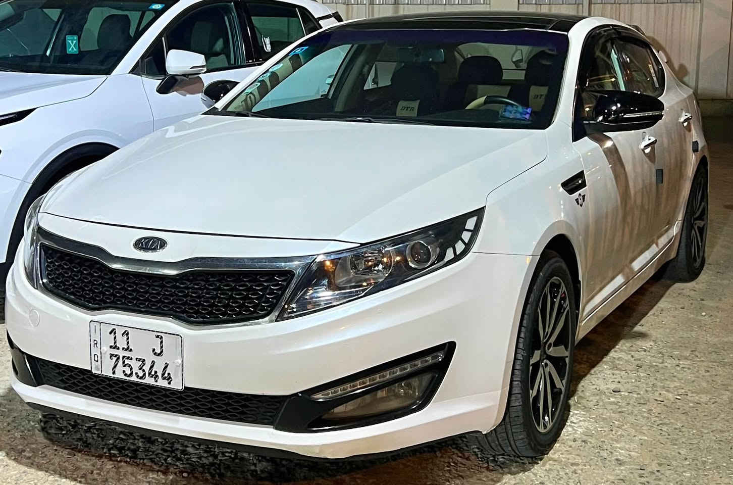 اوبتما VIP • ٢٠١٣ • رقم بغداد