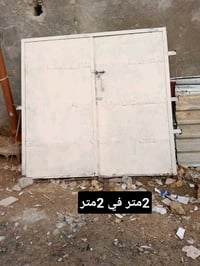 بيبان • ٢م×٢م • ٢م×١٫٢م