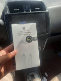 اصلية • وايرات • توصيل النجف