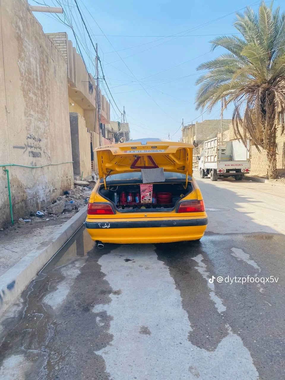 بيجو بارص 2018كير محرك خيرمن الله تخم تاير حداده سدر جديدسياره رزنه بشارع كفاله عامه من طربه او طخه مكفوله رقم  بغداد إنكليزي عنوان حي اور هاتف ***********
