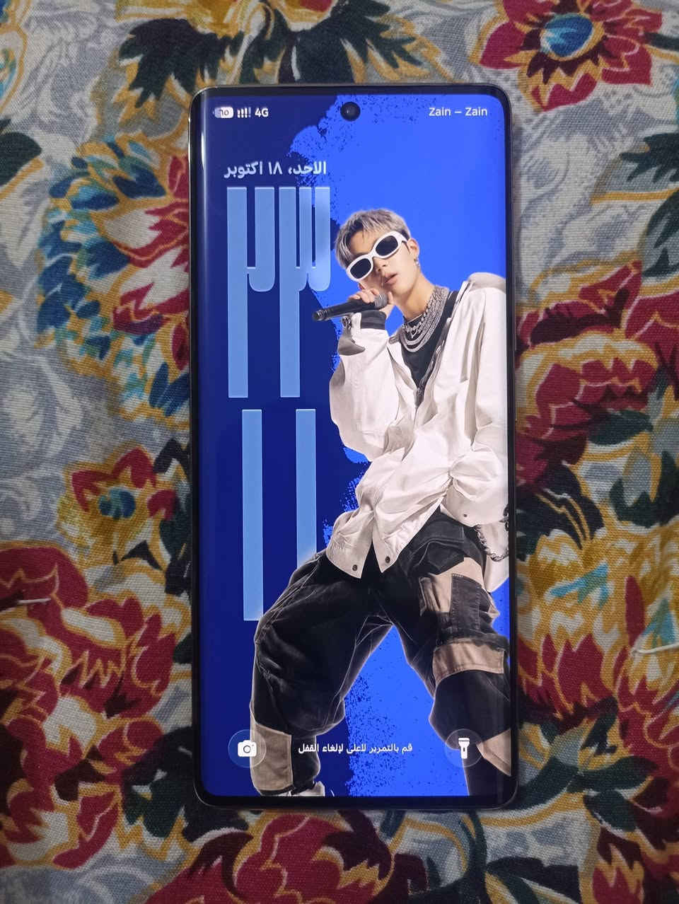 انفنكس نوت 40 برو • ٢٥٦ • ٨ رام