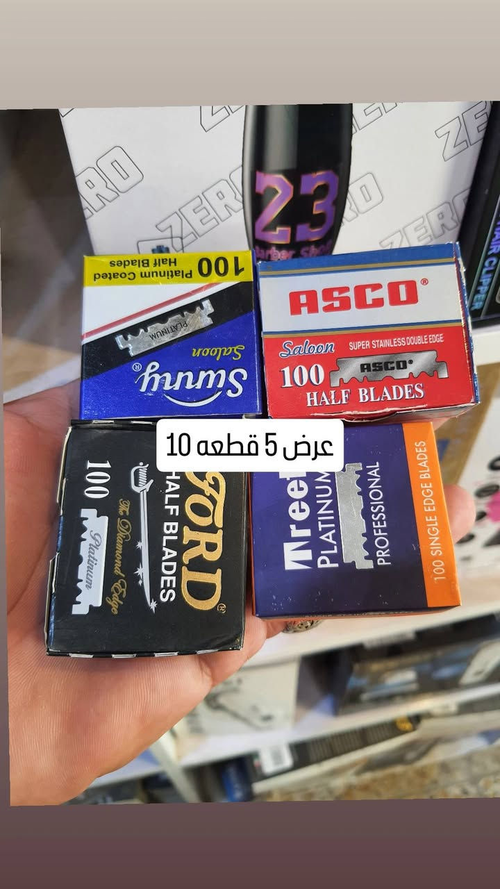 جديد تتوفر لدينا  أجمل أجهز تاتو
كل منتجاتنا اصلية ومضمونه 💯 %  بشهادة زبائنا وتجاربهم وارائهم داخل الصفحه
قناة التلكرام👈https://t.me/kozmatkhsam
💈.........................................💈
‏ عنوان الكوزمتك :
‏‎الناصرية /شارع الحبوبي  /سوق الدشاديش قرب الحاج عكار ابو البذور   / كوزمتك حسام ابو رقيه 
للإستفسار : ☎️
*********** 📞-وآتساب - فايبر - اتصال-ابو رقيه 
تتوفر خدمة توصيل داخل الناصرية  والمحافظات الاخرى 
اسعارنا تنافسيه ومنتجاتنا اصليه ومضمونه

نص مكتوب في الصور:
- عرض 4 قطعه 25 توصيل مجاني
- شمع ايطالي عرض 4 قطعه 25
- عرض 5 قطعه 10
- عرض قطعه 3 2 قطعه 5
