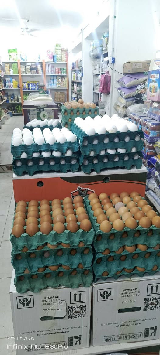بيض احمر • بيض ابيض • علوه ورديه