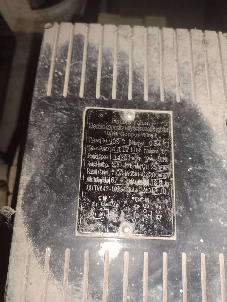 مكلف بلنشر مثرامه لحم مكانها النجف الكوفه جديده سعرها 250 اتصل وتدلل
‏‪***********‬‏

