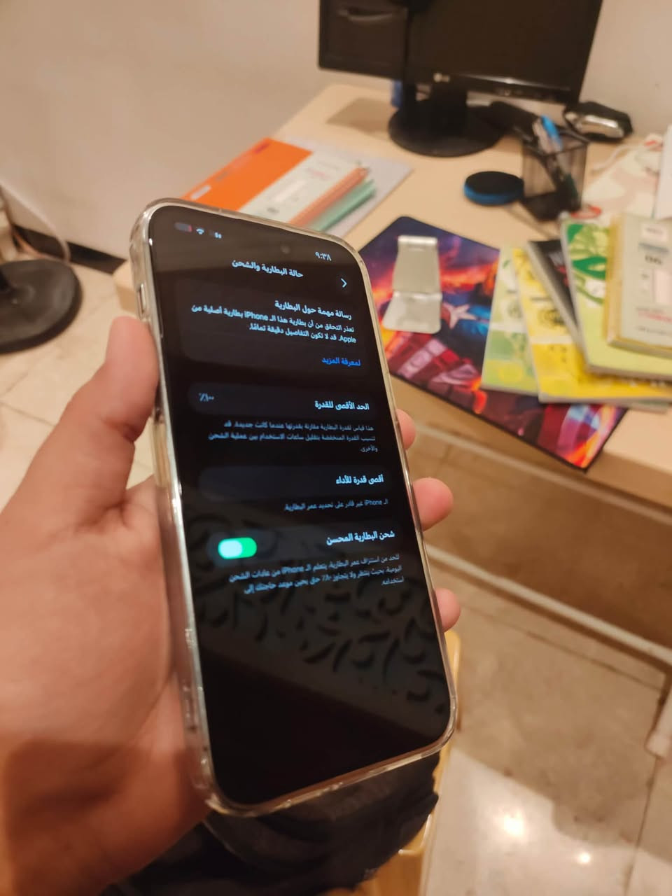 ايفون 14 برو ماكس • شاشة OLED • بطارية ١٠٠٪