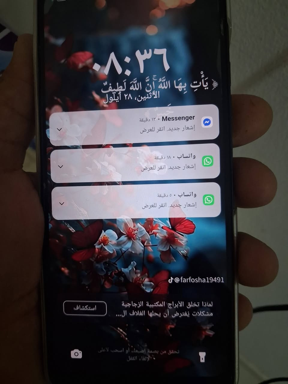 تكنو سبارك • فحص وضمان • للبيع