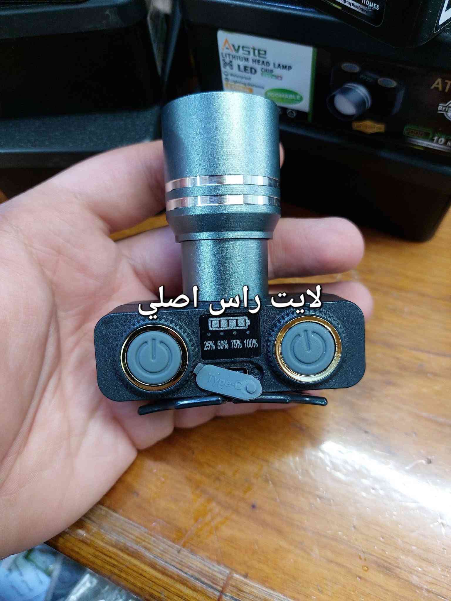 السلام عليكم 
وجبة جديدة من ادوات صيد السمك  
يوجد خدمة توصيل لكافة المحافظات ٥ الف 
داخل المحافظة ٣ الف 
للاستفسار الاتصال على ***********
العنوان حديثة السبحاني الشارع العام قرب جمعية التكافل مجاور سكلة الهاشمي مقابل مجمع كلشي وكلاشي 
#صيدالسمك
#ادوات_صيدالسمك
#صيادين_العراق

نص مكتوب في الصور:
- فيذر سعر العلبة ٢ الفين دينار
- كف صيد
- سعر القطعة ٣ الف
- خيط كتان 4X 100 متر حجم 30 و35 و45 سعر القطعة 4 الف
- لايت راس اصلي
- كرسي سفري
- سعر الواحد ١٥ الف
