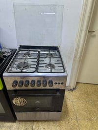 طباخ مصري • جديد • عين معطلة
