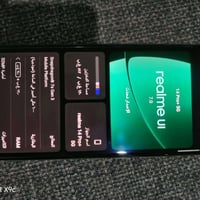 ريلمي 14 برو بلس • ١٢ غ.ب رام • ٥١٢ غ.ب