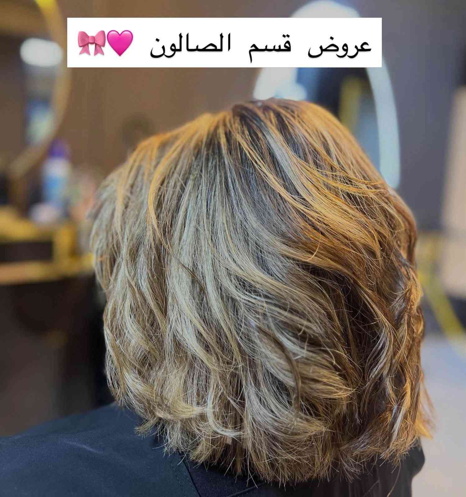 ✨ مركز لكِ للتجميل والليزر
جلدية | ليزر | أسنان | تغذية | جم | صالون
📍 بغداد الجديدة  – مقابل أبو توني 
📞 ***********
📞***********
🤍 لأن جمالكِ يستحق الأفضل
