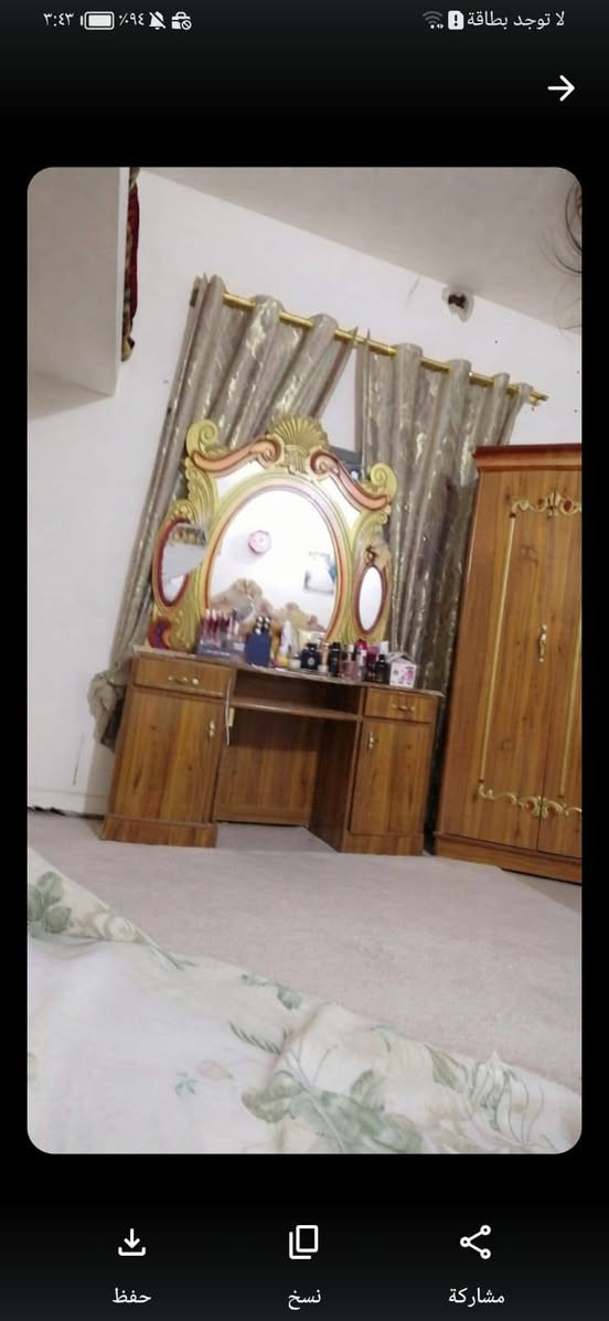 غرفه صاج للبيع نضيف جدأ
فقط بيهه ملاحضات بصيطه مكاني بغداد 
رقم الهاتف ***********
خاص موجود
