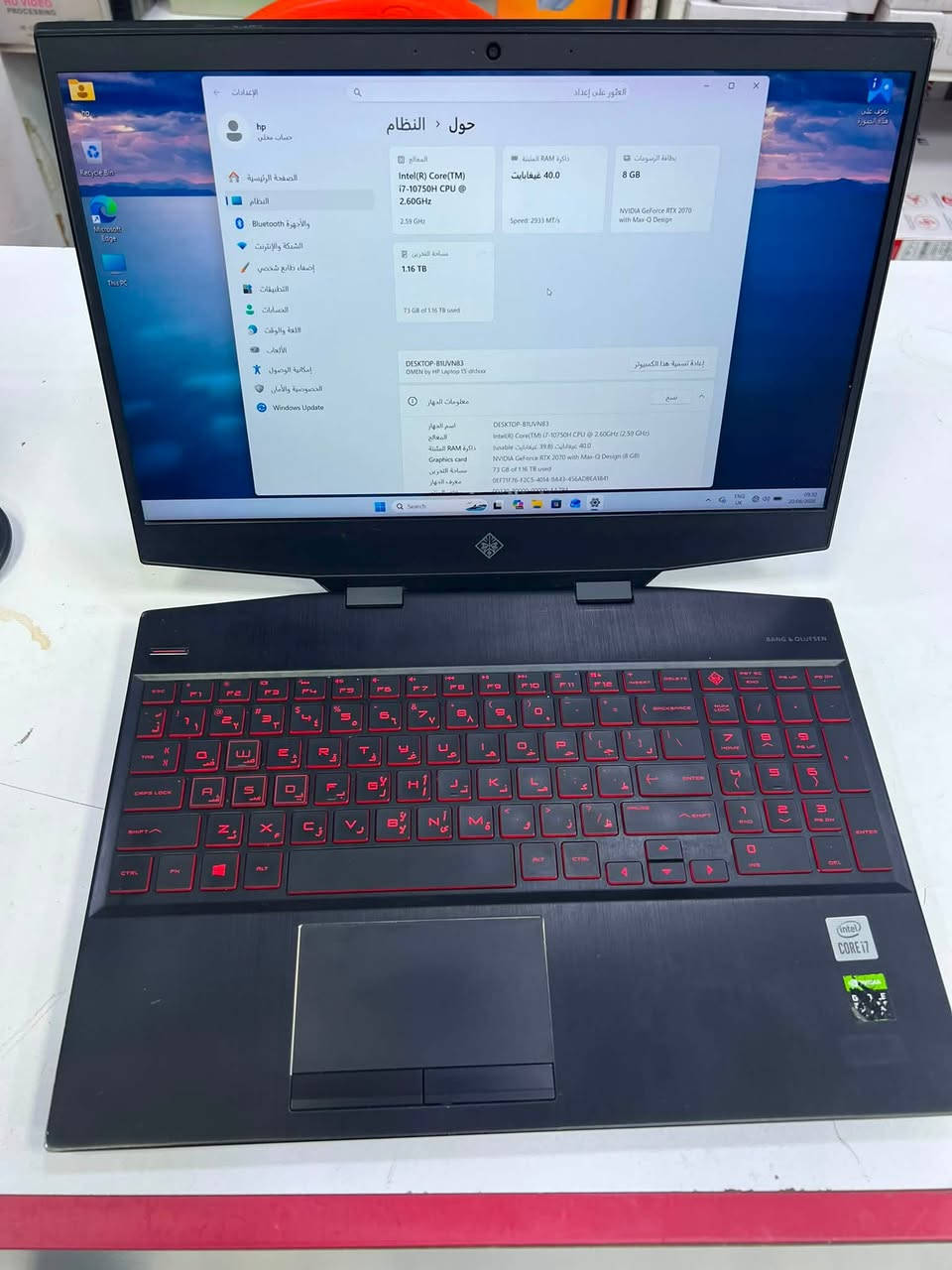 HP Omen Geamning
السعر 850,000
العنوان /البصرة
رقم الهاتف /***********
CPU. Core i7-10750H
Ram. 40gb (32+8) DDR4
video. NVIDIA GeForce RTX 2070 super Max 8GB
GDDR6
Monitor. 15.6" FHD, IPS, Anti-Glare, 144 Hz,
72% color gamut, and 500 nits
Hard.256 SSD M.2 NVMe
Ssd m.2 1TB +
keyboard English Arabic
Keyboard RGB Backlit and high-response
OS. Windows 11 Original Black, Carbon Fiber Pattern
Battery öjlias allo
VR Ready
speakers with Dolby Atmos for Gaming System
