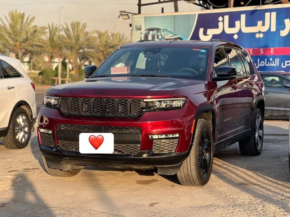 🚗 السيارة:  2025 Jeep Grand Cherokee, L Limited مرقم بغداد بيع او مرواس 

⚠️ الضرر :  جاملغ جه السايق صبغ فقط مكفول الشاصي ولغود 

↔️المسافة:  8.000 ميل

🔲 المحرك:  3.6L, V6

بانوراما 

تدفه كشنات وستيرن

كشنات ميموري

مانع انزلاق 

كشنات جلد

كامرات داخليه 

شاشة كبيرة

صندوق كهربائي 

ثلاثه انظمة سياقة 

نقطه عمياء 

تشغيل عن بعد 

شفتات ستيرن 

ثلاثه قطع تبريد 

هاي موصفات الي اعرفها بعد اكو هواي موصفات مااعرفها

للستفسار ***********
