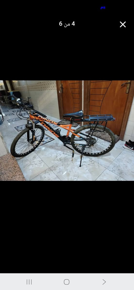 السلام عليكم بايسكل جبلي للبيع 🚲
حجم 26 🚲
مناسب للطرق الوعرة 
وبيه ٧ سرع 
السعر ٣٠٠ الف وبي مجال 
السبب اريد اشتري دراجة علمود اشتغل بيها دلفري 
البايسكل كلش نضيف وسريع بس بي مشكلة بي طكطة تكدر تصلحها ب ٨ آلاف يرادلة تبديل مشمشة بس والي يشتري اخلي يفحص منا للصبح براحته 
هذا رقم الواتساب ***********
