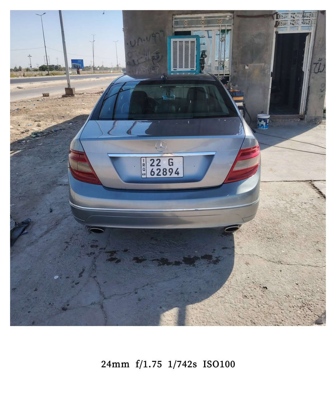 مرسيدس C300 • ٢٠٠٨ • بابل المسيب