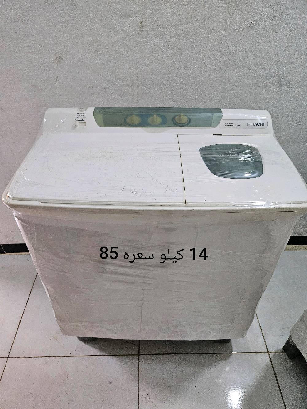 غسالات طباخات باله علي الشغل العنوان حي الرحمه الاوله ***********